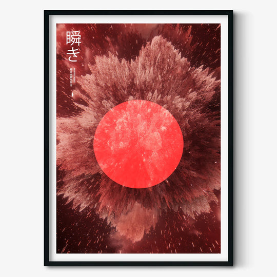 Melodysheep: In the Blink of an Eye Poster