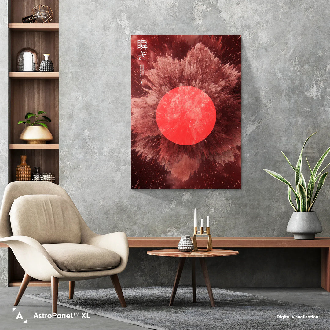 Melodysheep: In the Blink of an Eye Poster