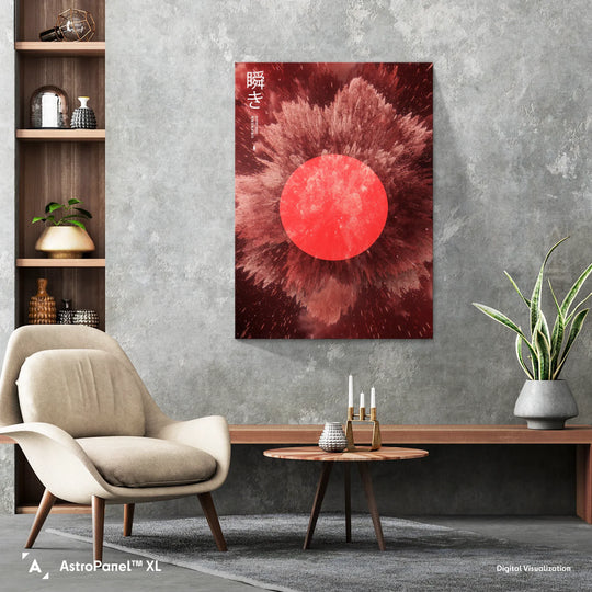 Melodysheep: In the Blink of an Eye Poster