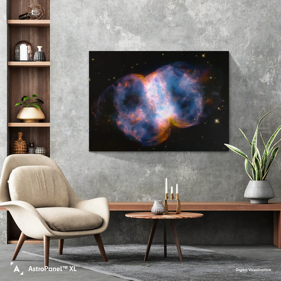 HST: Little Dumbell Nebula Poster